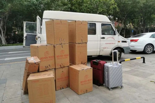 清丰行李托运公司
